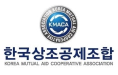 한국상조공제조합, 한강라이프 소비자 대상 피해보상 개시