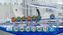 [속보] 로또 1009회 당첨번호, 29·44·34·23·40·15...보너스 20