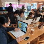 꿈이룸학교, 디지털가내수공업일터 지도자양성 심화과정 개강