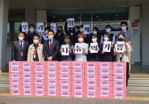 인천 숭덕여자고등학교, 만수2동에 식료품 95상자 기탁