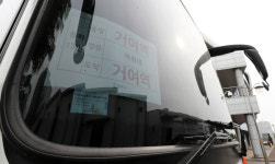 경상남도 시외버스 정상운행, 노사 협상 타결