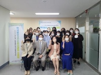 인천 미추홀구, 약국행정사무원 양성과정 수료식 개최