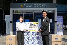 [포토] 매일유업, 어버이날 맞아 종로노인종합복지관에 제품 전달