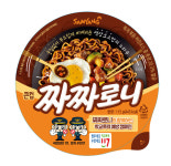 삼양식품, 학교폭력 예방 공익 캠페인 전개...큰컵 짜짜로니에 문구 적용