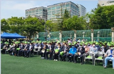 인천 계양구보건소, 신청사 개소식 개최