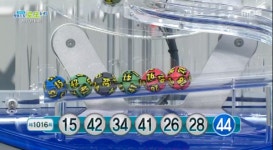 [속보] 로또 1016회 당첨번호, 동행복권 15·42·34·41·26·28