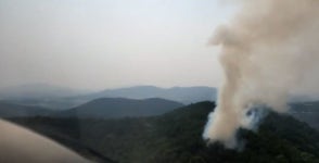 [속보] 여주 산불 발생, 점동면 장안리
