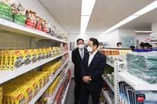 광주 동구, 저소득층 위한 행복 나눔 동구 푸드마켓 개소