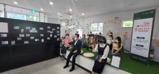 광주 동구, 산수²동 전시회 이달 말까지 개최