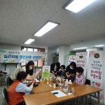 장성군, 찾아가는 심리지원 열린마음 상담센터 운영
