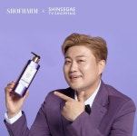 쇼팜, 스칼프 샴푸 신세계라이브쇼핑서 판매한다