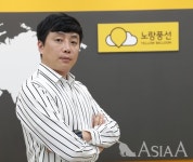 [A 인터뷰] 송은대 노랑풍선 동남아사업부 부장 신뢰있는 기업으로 고객 인식 제고 할 것