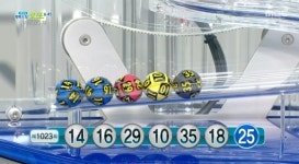 [속보] 로또 1023회 당첨번호, 동행복권 14·16·29·10·35·18