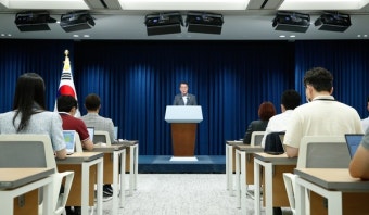 [속보] 대통령실 탈북어민 강제북송 사건 