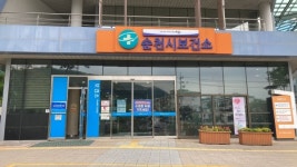 순천시보건소, 심뇌혈관질환 예방 건강교실 16일부터 운영