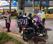 광주 광산구, 이륜차·자동차 불법행위 합동단속 실시