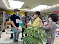 순천시, 민원실 비상상황 대응 모의훈련 실시