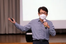 광주 광산구, 치유·공감 인권 교육 진행