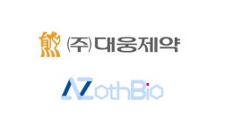 대웅제약, 에이조스바이오와 AI기반 항암신약 공동연구 계약 체결