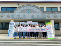 무안군, 제15회 치매극복의 날 홍보관 운영