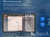 [A 현장] 캐리어가 하드캐리한 2022 냉난방공조전...AI·IoT 적용 시스템 선봬