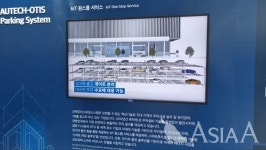 [A 현장] 캐리어가 하드캐리한 2022 냉난방공조전...AI·IoT 적용 시스템 선봬