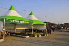 순천시, 중고화분 재활용 나눔 행사 500개 나눔 성료