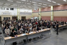 광주 광산구, 개업공인중개사 부동산 거래사고 예방교육 실시
