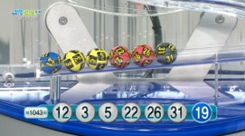 [속보] 로또 1043회 당첨번호, 동행복권 12·3·5·22·26·31