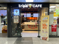 코레일유통, KTX 대전역 카페 트리핀 7호점 오픈