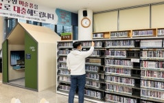 순천시, 우리 도서관이 달라졌어요