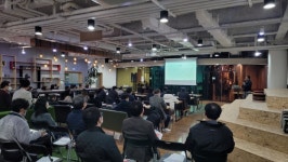 커뮤니케이션꾼 | 꾼미디어, KPANN(케이판) SBA베트남 진출 세미나 진행