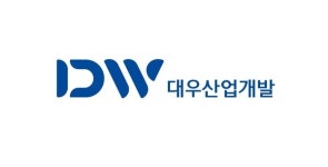 대우산업개발, 경기도 문산역 지역주택조합 사업 협약 체결...총 432가구