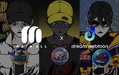 드림픽쳐스21-메타올, 웹툰 독 먹는 힐러 NFT 완판 기록