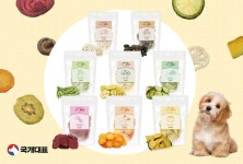 국개대표, 비건 간식 저온건조 NADO 8종 출시