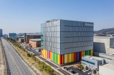 GC녹십자, 오창 통합완제관 WHO PQ 인증 획득