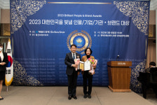 강동구 이수희 구청장, 2023 대한민국을 빛낼 인물‧브랜드 대상 수상