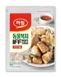 하림, 동물복지 IFF 한입쏙 닭가슴살 오리지널 롯데마트서 판매