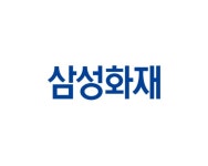 삼성화재, 차 보험 고보장 특약 신설...8가지 선봬