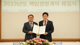 [포토] 코레일유통, 책임경영계약 체결...자율·책임경영 체계 확립