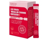 보령컨슈머헬스케어, 마시는 가르시니아 다이어트 모로오렌지맛 선보여