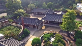광주 남구-학교법인 해인학원, 문화재 개방