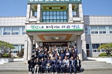 영암군, 2023년 제16기 영암농업대학 입학식 개최