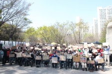 광주 광산구, 2023년 선배시민자원봉사단 비전 선포식 개최