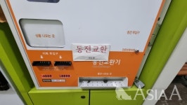 [MZ세대가 간다 67] 우후죽순 늘어나는 무인점포...직접 체험해 봤습니다