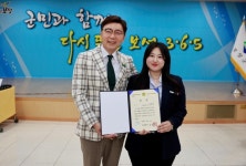 보성군, 적극 행정·군정 혁신 우수공무원 시상