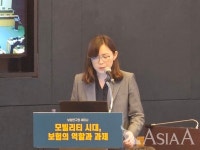 [A 현장] 보험산업의 새 먹거리...항공기·해상·자동차보험 점검