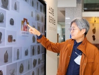 영암도기박물관, 2022년 스마트 공립박물관·미술관 구축 지원사업 운영