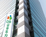 DB금융투자 분당지점, 29일 글로벌 투자전략 설명회 개최