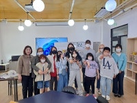 인천 서구청소년센터, 자녀 사춘기, 함께 이해하고 대처 성교육 운영